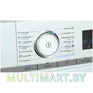 Сушильная машина Siemens WT47XKH1OE картинка 5